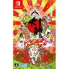 Okami HD - Switch Version