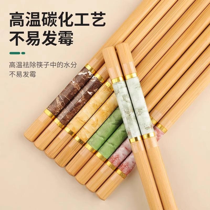 High-end natural bamboo chopsticks, household solid wood non-slip, high-end anti-mildew and high temperature resistant extended hot pot chopsticks