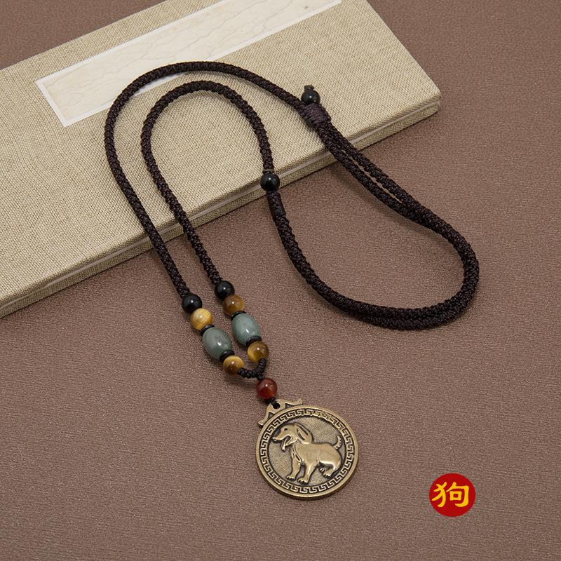 Латунное ожерелье в этническом стиле «Двенадцать знаков зодиака», ретро, универсальная длинная цепочка для свитера, мужской и женский кулон-подвеска года рождения