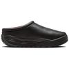 Nike ACG Rufus Черные кожаные унисекс мюли HV4087-001