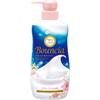 Bouncia Body Soap Airy Bouquet Ароматизатор с дозатором 480 мл