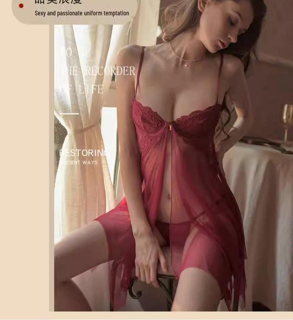 Elegant Plus Size Lace Camisole Nightgown - Women's Flirtatious Summer Lingerie.