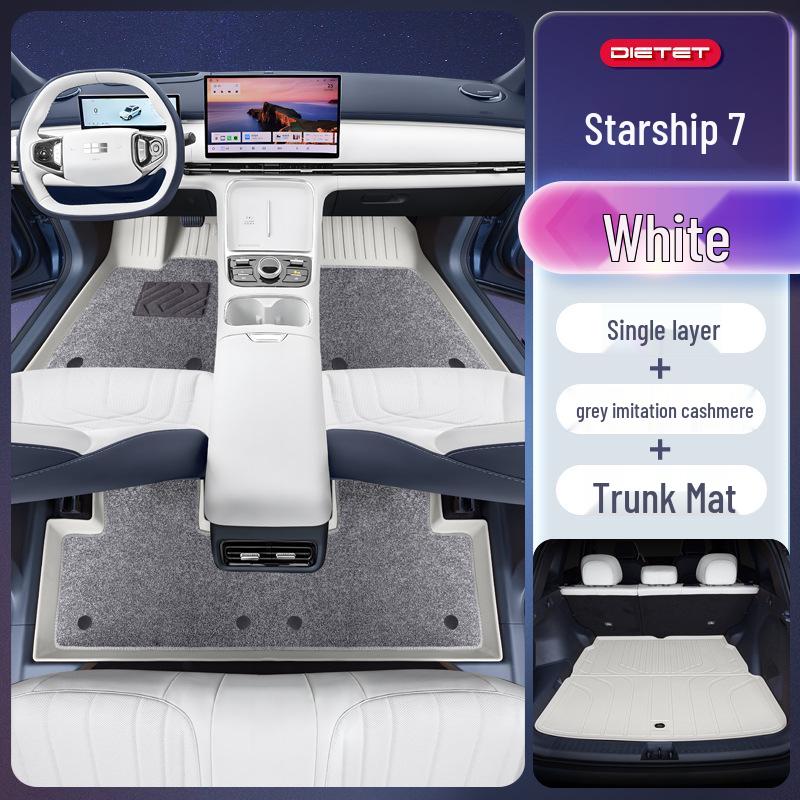 Коврики для ног Galaxy Starship 7 TPE2025 для автомобиля Geely Galaxy EM-i, Аксессуары для интерьера