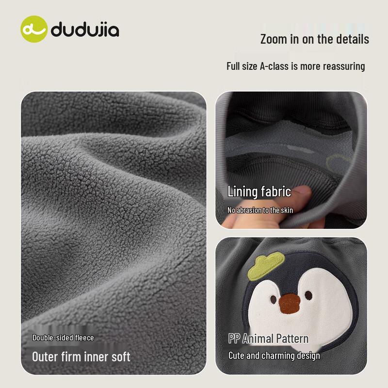 Dudu Home Kids' Winter Warm Casual Pants