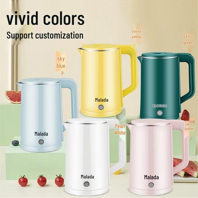 Многофункциональный электрический чайник Wanlida, для дома и офиса, с функциями термоизоляции и кипячения