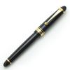 Pilot Fountain Pen Custom 743 Black