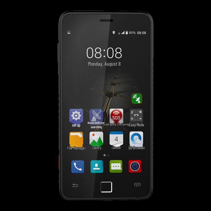 Xinglian Tiantong T900+ PRO Satellite 4G Rugged Smartphone (CN version)