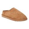 Womens/Ladies Solace Mule Slippers