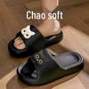 Women's Soft Sole EVA Cat Slippers - Non-Slip, Deodorant, Indoor/Outdoor Summer Flip Flops