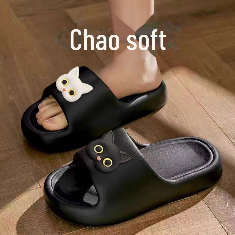 Women's Soft Sole EVA Cat Slippers - Non-Slip, Deodorant, Indoor/Outdoor Summer Flip Flops