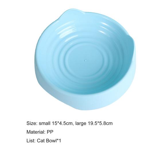 Миска для кошек в форме мультфильма из ПП-пищевого класса, многофункциональная, дозатор кошачьего корма, тарелки, принадлежности для кошек
