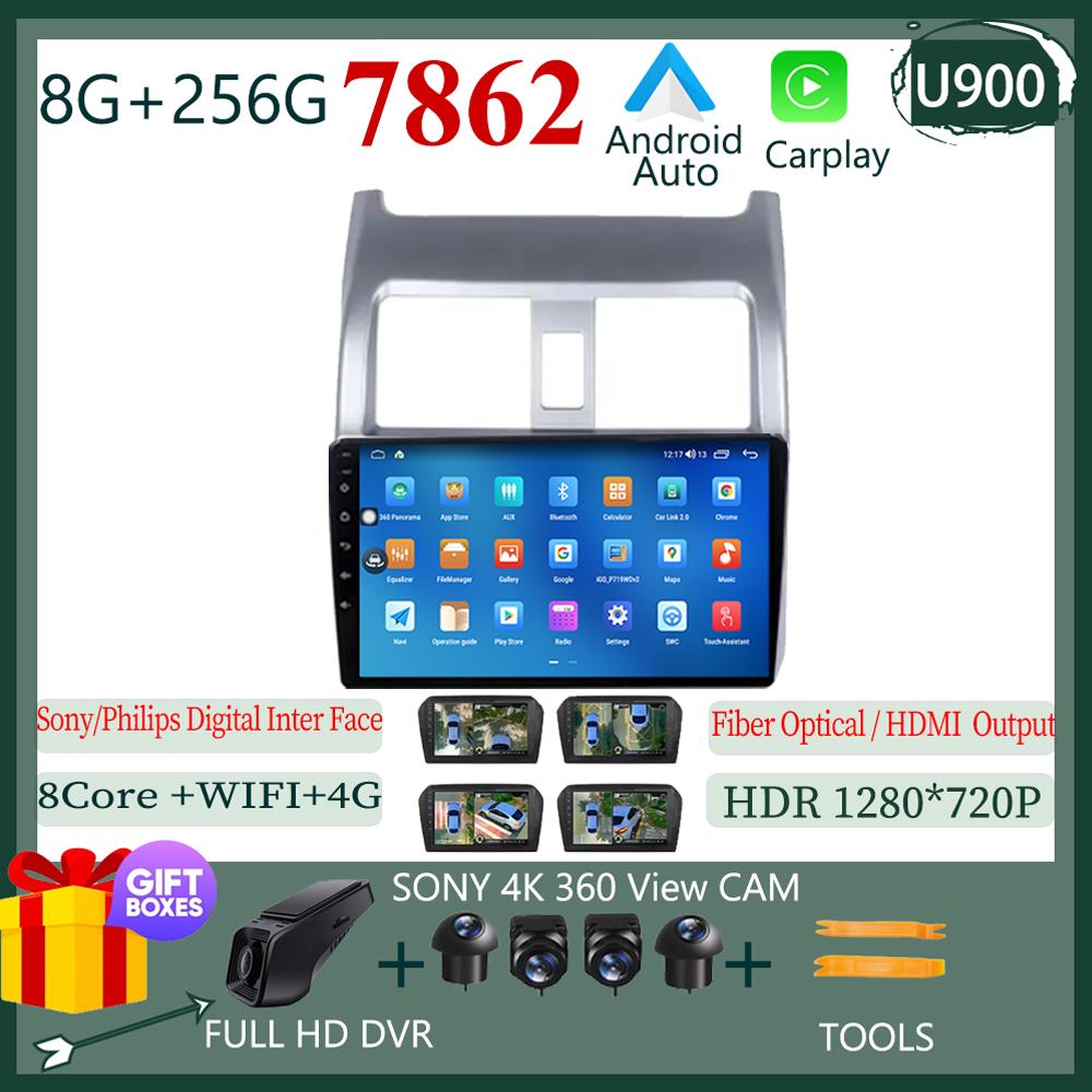 Видеоплеер Android 14 для Honda Airwave 2005 - 2010 Автомобильный мультимедийный плеер Навигация Голосовое управление ИИ Автомагнитола НЕ 2 DIN DVD