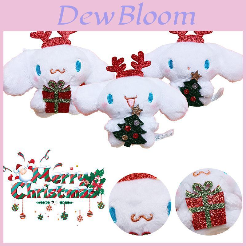 Christmas Cinnamoroll Plush Pendant Keychain Soft Durable Festive