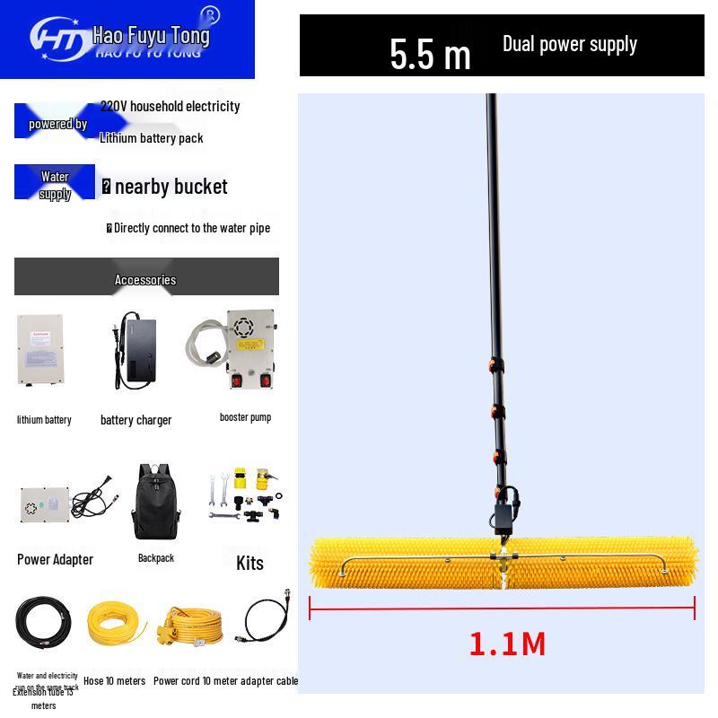 Dual-Use Electric Solar Panel Cleaning Brush: Dry & Water Wash