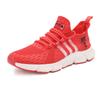 Men's Shoes Sneakers Running Shoes Flying Weaving Breathable Running Shoes Lightweight Mesh Men's Large Size Casual Shoes Men's