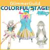 Оригинальный Костюм-Парик для Косплея Kusanagi Nene из Project Sekai Colorful Stage