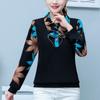 Autumn Female Peter Pan Collar Ruffles Spliced Fashion Shirt Elegant Korean Printed Long Sleeve Loose Blouse Women's Clothing