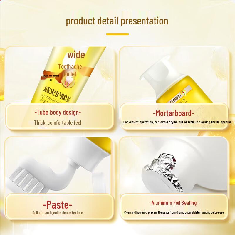 Pien Tze Huang Dental Fire Clear Toothpaste