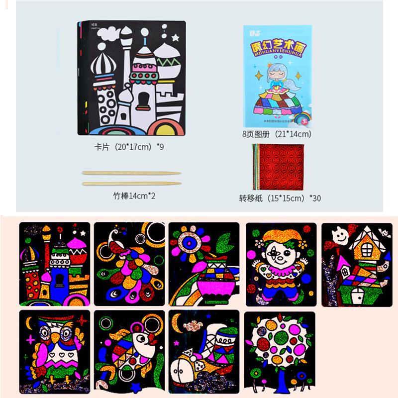 Нетоксичные DIY Мультяшные Магические Переводные Рисунки Поделки Для Детей Искусство и Поделки Игрушки Для Детей Творческие Обучающие Развивающие Рисование Игрушки