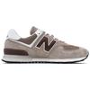 New Balance 574 Серые темно-синие кроссовки унисекс U574KL2