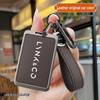 Lynk & Co 08/09 Чехол-держатель для ключа и NFC-карты для автомобиля на новой энергии (Модель 2024 года)