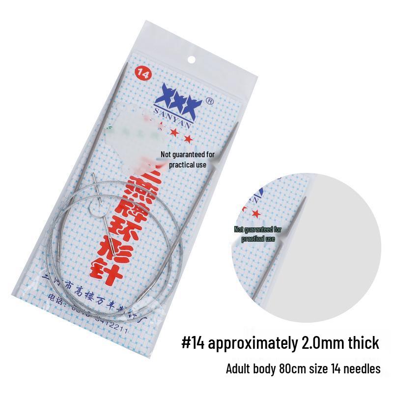 Набор circular knitting and crochet needles Sanyan из нержавеющей стали