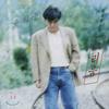 Yuikjong 5th Album - Longing