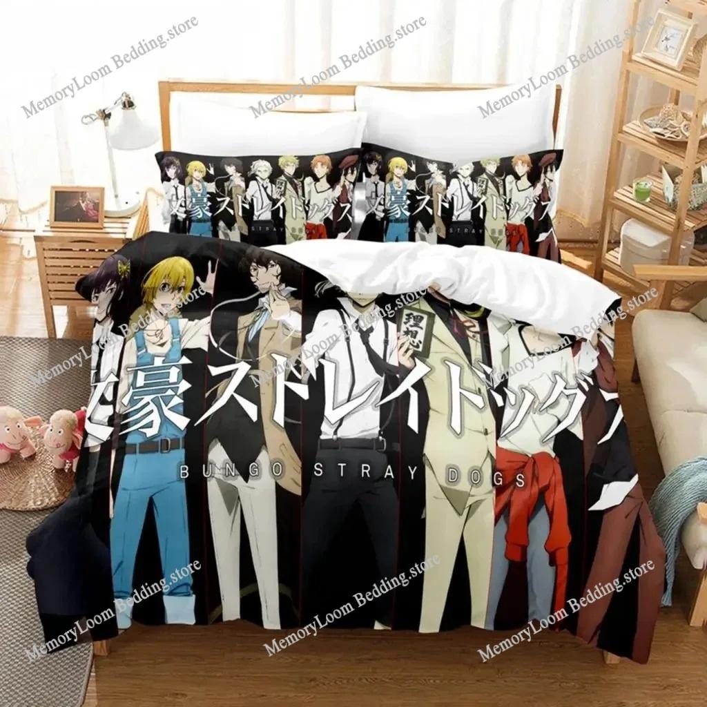 Новый Аниме Постельный Комплект Bungo Stray Dogs Двуспальный Полуторный Королевский Пододеяльник Одеяло Наволочка Мальчики Девочки Взрослые Спальня Домашний Текстиль