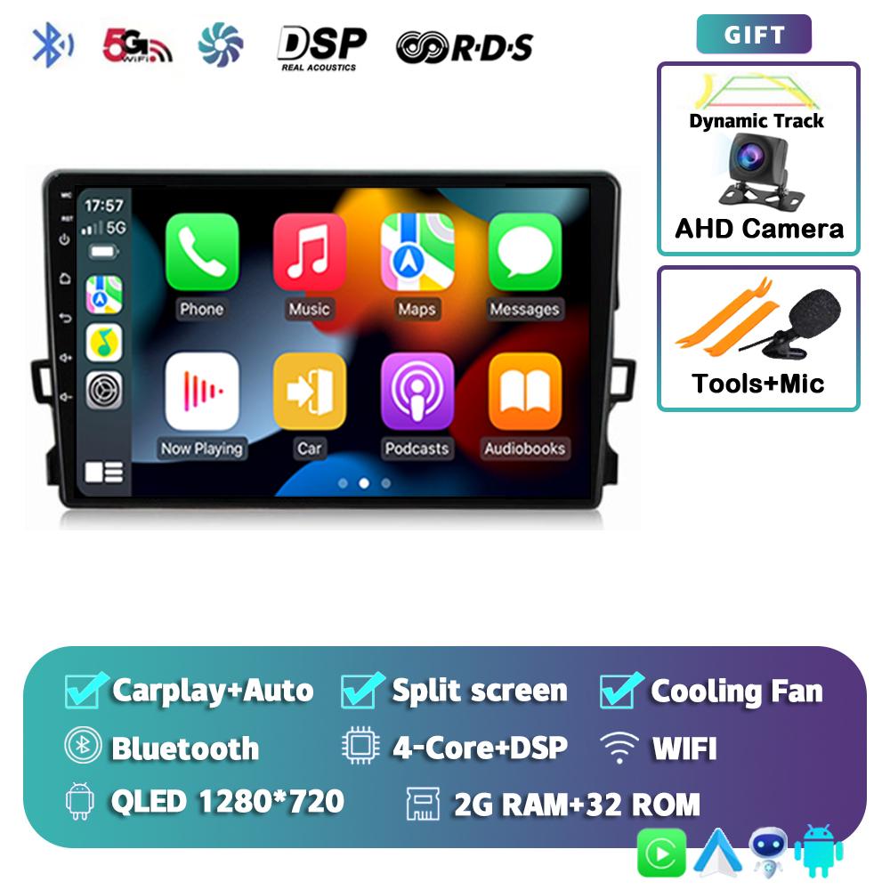 Android 14 Carplay Автомагнитола для Toyota Auris E150 2006-2012 Мультимедийный проигрыватель GPS Навигация Стерео Автомагнитола Стерео 2din