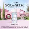 Двухфазная эссенция-вода Lancôme Clarifique