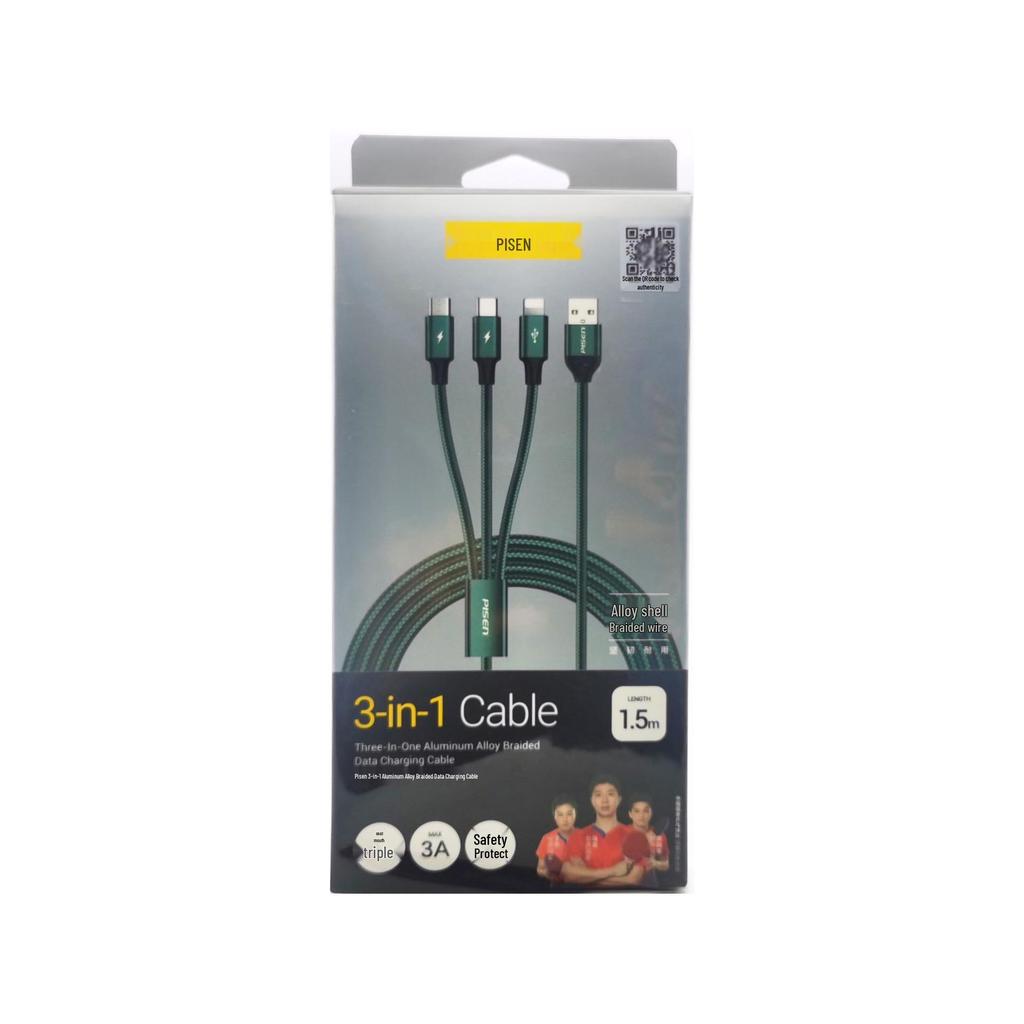 Pisen 100W USB-C 3-in-1 Braided Fast Charging Cable, Customizable with Logo.