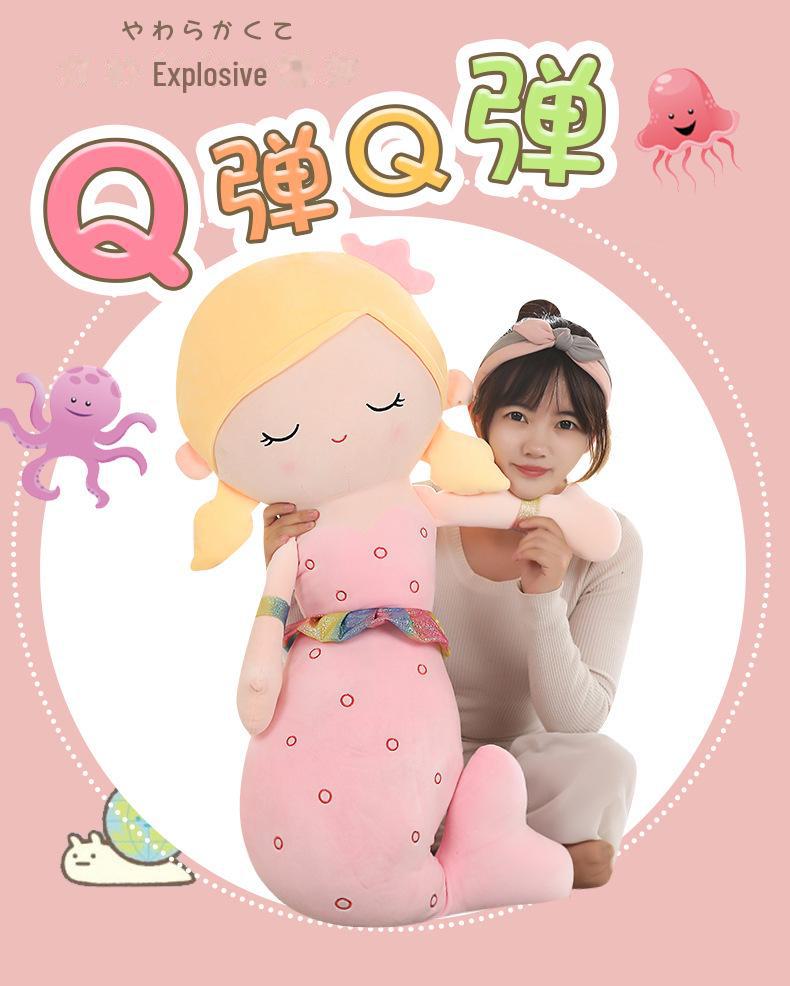 Мультяшная плюшевая кукла-подушка «Русалочка» — детская игрушка для сна и объятий