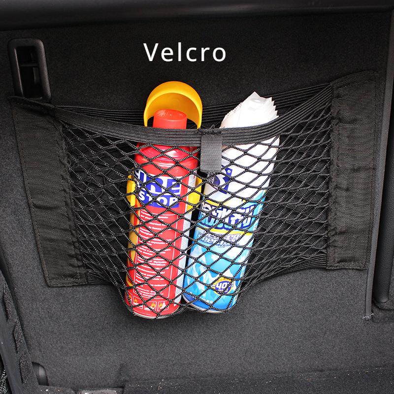 Двухслойная сетка для хранения багажника Сетка для хранения Встроенная сумка Фиксированная сетка на липучке