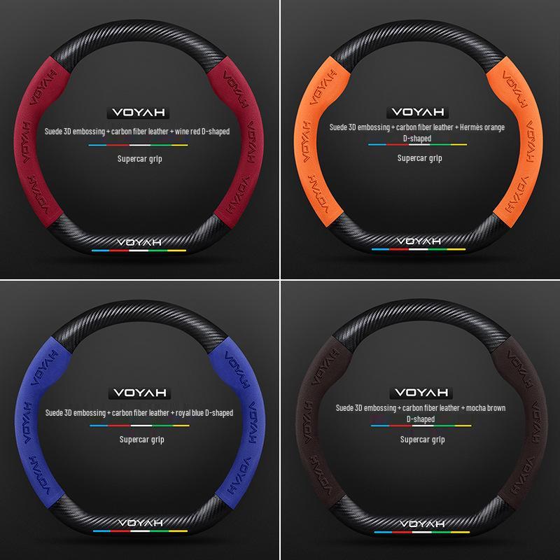 3D Embossed Suede & Genuine Leather Steering Wheel Cover with Carbon Fiber Grip