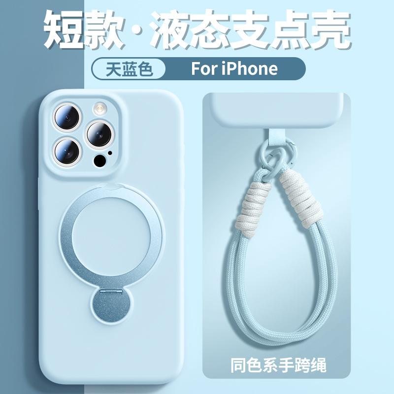 Применимо к iPhone17 чехол из жидкого силикона для мобильного телефона с вращающимся кронштейном-опорой Apple 16 с ремешком полностью закрывающий защитный чехол
