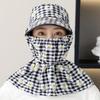 Wide Brim Tea Picking Cap Anti-UV Sunscreen Hat Fashion Women's Ponytail Hat  Outdoor