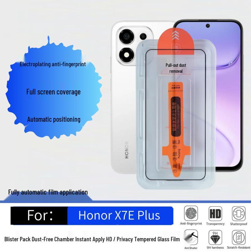 Закаленное стекло Honor X7e Plus с защитой от подглядывания: Взрывозащищенная шелковая защитная пленка с камерой без пыли для HD-четкости