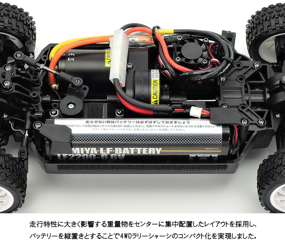 Tamiya Комплект шасси для электрической радиоуправляемой машинки серии PRO 58738 1/10 № 738 XM-01