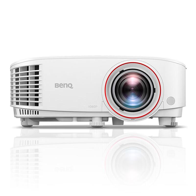 BenQ EN6711 Short-Throw DLP Projector (CN version)