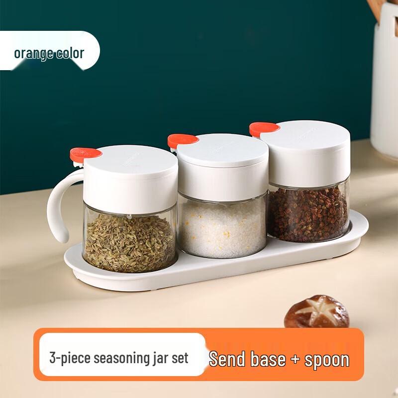 Chahua Tempered Glass Kitchen Seasoning Set