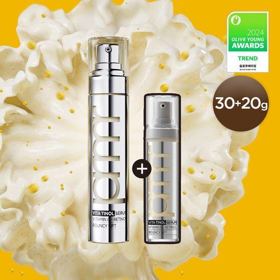 30г+20г Primera Vitatinol Bouncy Lift Сыворотка План/Отдельный продукт