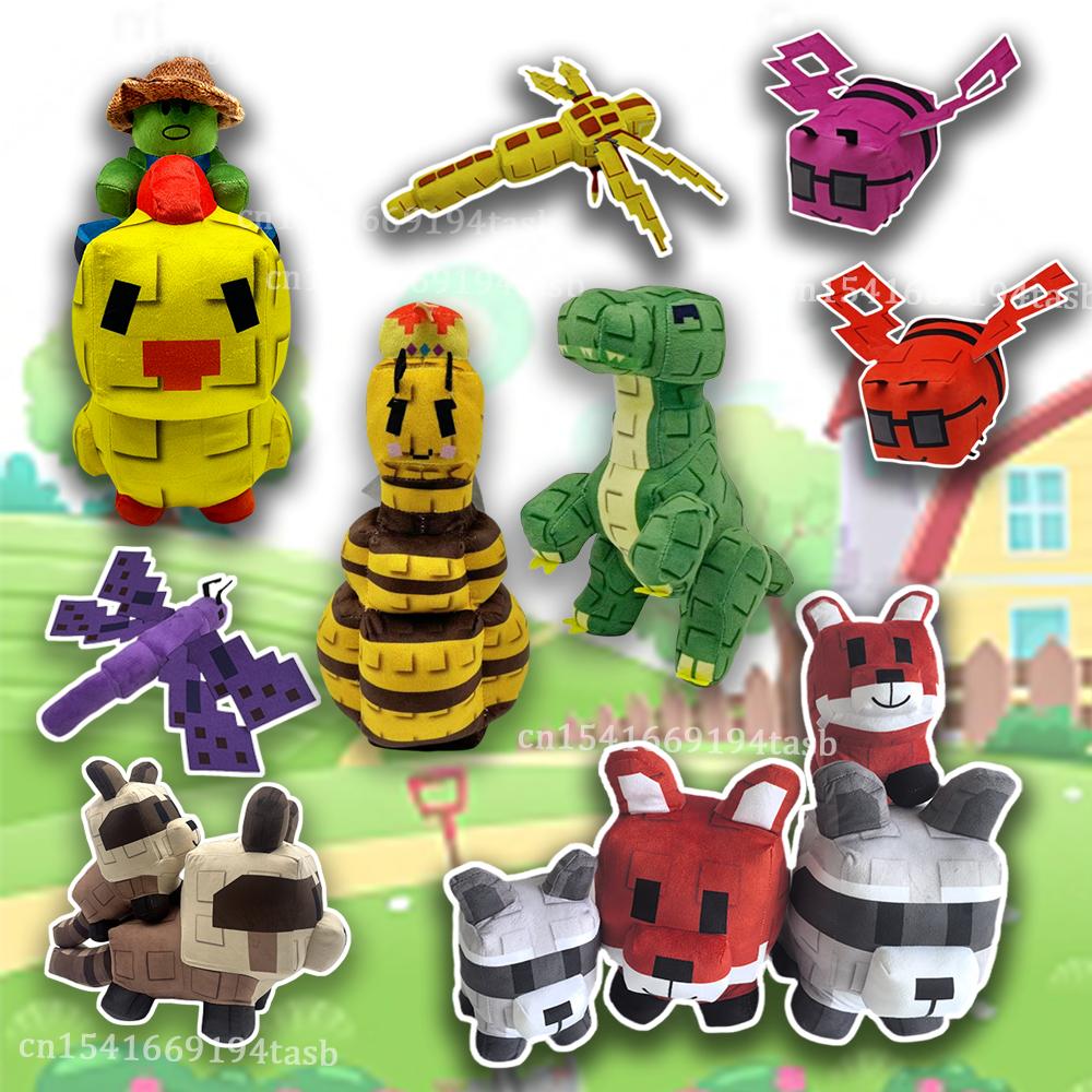 TreasuringU Сад Роста Плюшевая Игрушка Мультяшная Лиса Красная Панда Набитая Кукла Садовая Лиса Пчела Плюшевая Игрушка Динозавр Плюшевая Игрушка Подарок на День Рождения