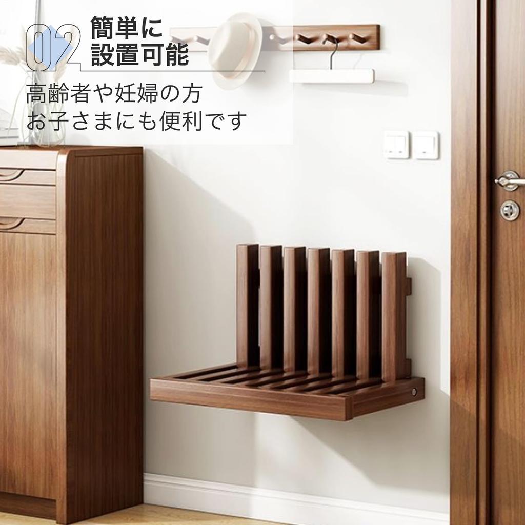 Складное кресло Asdays для прихожей для пожилых людей, водонепроницаемое, скамейка для душа, подставка для ног (Темно коричневый)