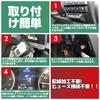 SANQUUQOO Отключатель системы старт-стоп, Совместим с автомобилями Subaru, Forester, XV, Impreza, Legacy, Простая установка,