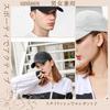 [Alumno] sporty cap men's ladies Large running jogging outdoor UV cut water repellent (black)