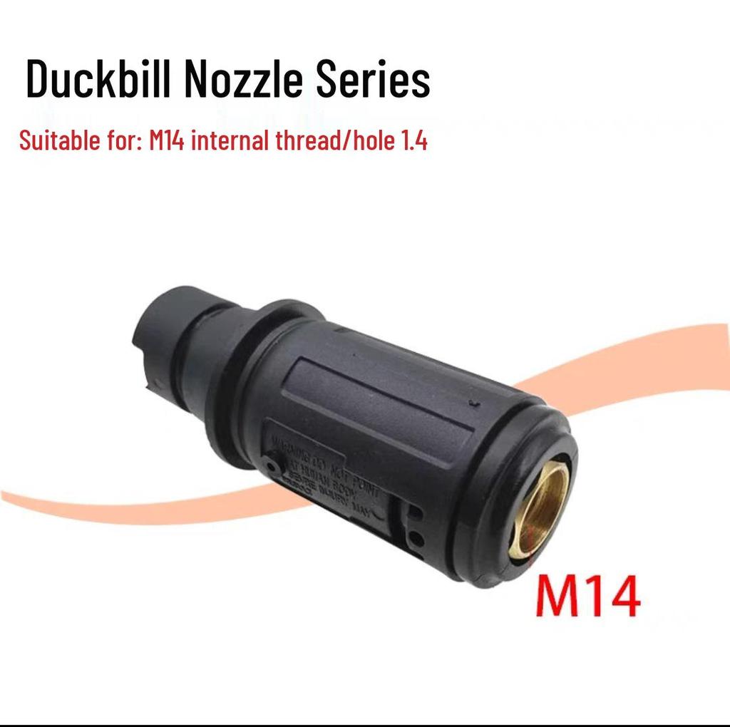 Adjustable High-Pressure Car Washer Water Gun Nozzle