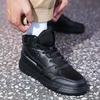 Белые высокие туфли мужские трендовые корейские версии осенне-зимние спортивные туфли для сноубординга 45 Утолщенные и расширенные мужские туфли больших размеров 46 47 48