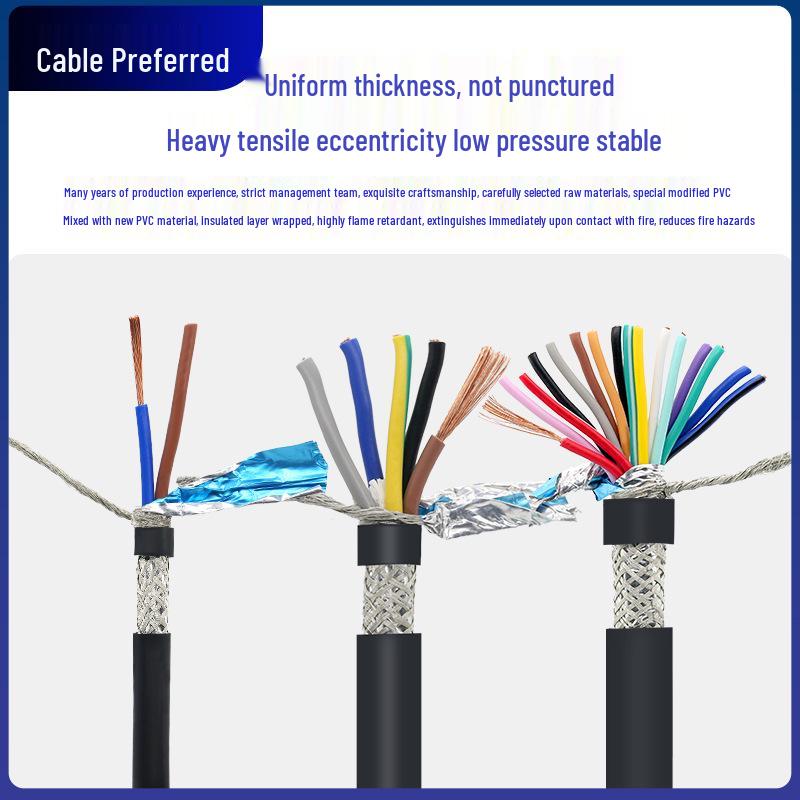 Premium RVVP Shielded Cable: Pure Copper, Anti-interference, Durable Signal Control Wire, 0.2/2.5 Sq
