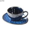 Creative Kiln Changes Mug and Dish Set Japanese Retro Ceramic Tea Cup Beverage Cup Household Latte Coffee Cup Water Cups