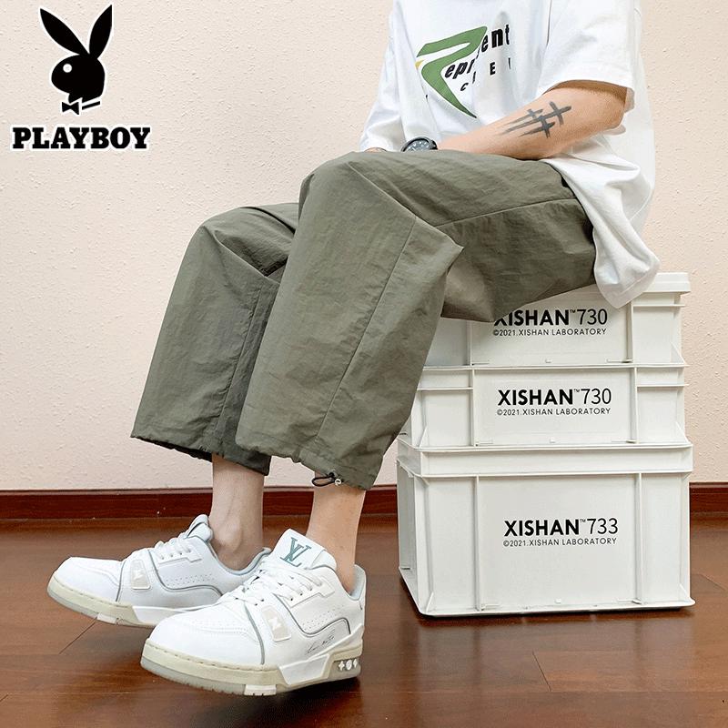 PLAYBOY Мужские повседневные девятиточечные брюки из ледяного шелка